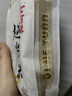 七河源越光米500g 产自东北 香糯柔软 东北大米 越光米1斤装 独立小包装 实拍图