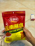 尼罗非 麻辣1+2蘸水305g云南特产辣子面辣椒粉调料烧烤火锅蘸料厨房家用 实拍图