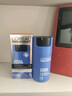 欧莱雅男士水能润肤滋润乳50ml*2补水保湿乳液套装护肤品礼物送男友 实拍图