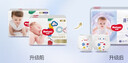 好奇（Huggies）金装纸尿裤S120片(4-8kg)尿不湿【速干不易红】 实拍图