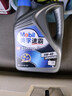 美孚（Mobil）美孚速霸2000 全合成汽机油 5W-40 SN PLUS 4L 汽车保养 实拍图