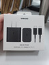 三星 Samsung 45W原装旅行充电器套装 适配三星S25+/S25Ultra/S24+/S24Ultra等手机 2025新版 黑色 实拍图