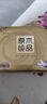 清风抽纸 原木金装4层 80抽6包 卫生纸巾 餐巾纸 两种尺寸随机发货 实拍图