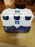 欧德堡（Oldenburger）4.0g原生蛋白 130mg原生高钙 全脂纯牛奶200ml*24盒 早餐奶 实拍图