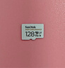 闪迪（SanDisk）128GB TF（MicroSD）4K内存卡 行车记录仪 监控摄像头专用 10,000小时录制 重复读写高耐用存储卡 实拍图
