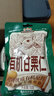 三只松鼠有机甘栗仁500g 熟制即食板栗仁栗子仁坚果零食品 团购送礼 实拍图