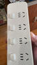公牛（BULL）分控插座/插线板/插排/排插/接线板/宿舍家用桌面拖线板  3C认证  4位分控全长1.8米 独立开关 实拍图