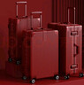 喜朗顿结婚行李箱女方新娘陪嫁箱婚礼酒红色拉杆箱嫁妆密码箱婚嫁皮箱子 酒红色-直角拉链款 24英寸 【需托运】 实拍图