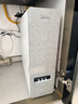美的（Midea）省芯直饮冷热净水器套装【白泽1000+管线机239D+银河前置99】0阻垢剂反渗透过滤 家用壁挂式净饮机 实拍图