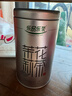 乐品乐茶特级明前嫩芽碧螺春绿茶叶2025新茶春茶礼盒装自己喝送礼品袋250g 实拍图
