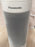 松下（Panasonic）【暖暖塔】暖风机石墨烯取暖器家用电暖器台立式办公室电暖气小型速热摇头电热风小太阳DS-P2078CW 实拍图
