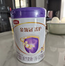 伊利金领冠菁护A2β-酪蛋白高量乳铁蛋白幼儿配方奶粉3段(1-3岁)800g 实拍图