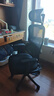 西昊M56二代 人体工学椅办公椅电脑电竞椅子人工力学座椅学习国家补贴 实拍图