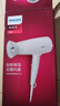 飞利浦（PHILIPS）电吹风机 3系小花筒 57°C低温速干 负离子护发 小花筒白色 可折叠家用 学生宿舍专用  生日礼物 实拍图