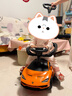 智乐堡（CHILOKBO）兰博基尼儿童手推扭扭车1-3岁宝宝四轮降噪溜溜滑行学步车礼物橙 实拍图