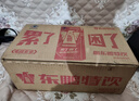 东鹏特饮  牛磺酸B族维生素饮料250ML*24盒/箱 抗疲劳家庭装 实拍图