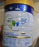 美素佳儿（Friso）皇家幼儿配方奶粉 3段（1-3岁幼儿适用）800g*6 乳铁蛋白(新国标) 实拍图
