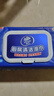 维达（Vinda）厨房湿巾 60片单包 70克高克重厨房用强效去油污 加大加厚 实拍图
