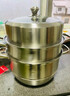 美厨（maxcook）蒸锅 304不锈钢30CM三层蒸锅 加厚复底汤锅 燃气电磁炉通用 实拍图