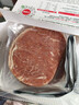 大希地盒装整切调理西冷牛排含酱包共750g 烧烤牛扒牛肉生鲜礼盒烧烤 实拍图