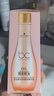 施华蔻专业发丝柔亮玫瑰精油100ml免洗柔顺亮泽养发滋养润发烫发抚毛躁护理 实拍图