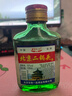 【口粮酒精选】北京二锅头清香型高度桶装瓶装泡药酒白酒 多度数 50度 100mL 1瓶 实拍图