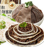 潮夫道 黑毛肚白千层黑千层 3斤装生鲜火锅食材毛肚百叶千层肚冷冻储存 实拍图