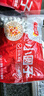 千味央厨糯米小圆子无馅汤圆300g*2袋儿童早餐食品半成品早饭早点速食冷冻 实拍图