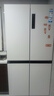 海尔（Haier）小红花516升594mm专业超薄零嵌十字四开门电冰箱家用一级能效BCD-516WGHTDB9GPU1国家补贴20% 实拍图