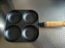 【大牌同款】章丘四孔铸铁煎蛋锅无涂层不易粘多功能早餐煎蛋锅 黑色17cm 铸铁四孔煎锅 实拍图