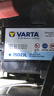 瓦尔塔（VARTA）京东养车汽车电瓶蓄电池蓝标75D23L卡罗拉雷凌哈弗悦动天籁奇骏 实拍图