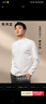 布先生小高领加厚保暖长袖打底T恤男秋冬打底衫 象牙白 L/175  实拍图
