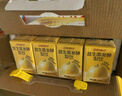 江中食疗益生菌发酵梨汁125ml*20盒 清润止咳0添加富含维C果汁饮料礼盒 实拍图