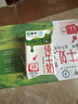 蒙牛全脂纯牛奶250ml*16盒 牛奶送礼盒装 电商定制 部分地区8月 实拍图