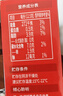 雀巢（Nestle）脆脆鲨黑巧克力味减糖威化夹心饼干休闲零食36条450g 早餐下午茶 实拍图