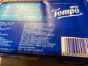 得宝（TEMPO）黄油小熊联名抽纸4层90抽*4包 纸巾 餐巾纸 卫生纸 实拍图