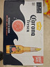科罗娜（CORONA）海盐番石榴果啤啤酒207ml*24瓶整箱装【新品】京东自营 实拍图