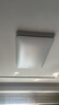 松下（Panasonic）吸顶灯全光谱大功率超薄护眼客厅灯三段调色款四室一厅【包安装】 实拍图