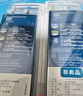 飞利浦电动牙刷刷头 智臻护龈洁净亮白 3支组合装 HX9073/67 白色 适配钻石7系、9系 实拍图