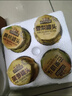 三只松鼠维C鲜果捞250g*4罐混合口味水果罐头黄桃芒果菠萝秋梨童年零食 实拍图