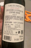拉菲（LAFITE）传奇波尔多赤霞珠干红葡萄酒750ml*2法国红酒 双支礼盒装热门商品 实拍图