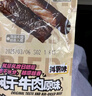 三只松鼠 风干牛肉条原味120g袋装休闲零食内蒙古特产手撕牛肉肉干肉脯 实拍图