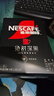 雀巢（Nestle）绝对深黑美式速溶黑咖啡0糖0脂*健身燃减深烘1.8g*30包 实拍图
