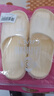 洁丽雅拖鞋女夏季室内家居家用浴室洗澡防滑防臭EVA情侣静音凉拖鞋男夏 黄色【热卖款】 38-39 （适合37-38码） 实拍图