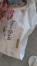 好奇（Huggies）铂金装小桃裤纸尿裤S96片(4-8kg)新生儿小号尿不湿【透爽散热】 实拍图