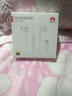 华为原装Type-c耳机有线mate70pro mate60pro 50pro p60p50p40p30nova9 10 11荣耀80 90 100适配苹果15 白色【全国联保+晒单红包】type-c 实拍图