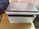 得力（deli）M1020W黑白办公三合一多功能打印机复印机扫描机一体机 家用错题作业手机连接 无线激光打印机 实拍图