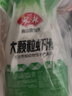 安井大颗粒虾滑100g*4 虾仁含量≥80% 生鲜丸滑涮锅火锅麻辣烫食材 实拍图
