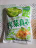 吉香居  榨菜真芯 减盐榨菜0添加脂肪 25g*20袋 咸菜下饭菜佐餐清淡榨菜 实拍图