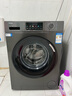 海尔（Haier）滚筒洗衣机全自动懒人超薄家用10公斤京东自营MATE29S 一级能效家电国家补贴以旧换新内衣洗出租房 实拍图